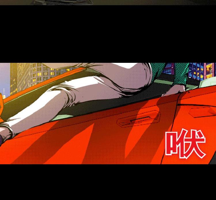 第32话 下(1/2)-第49话
