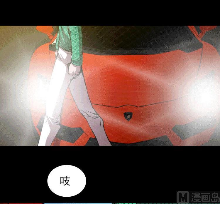 第32话 下(1/2)-第49话