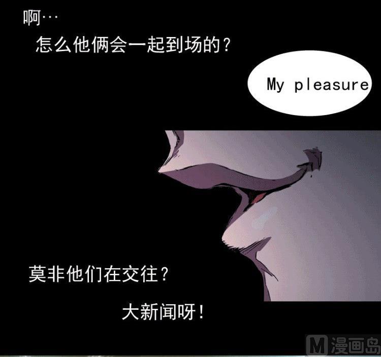 第32话 下(1/2)-第49话