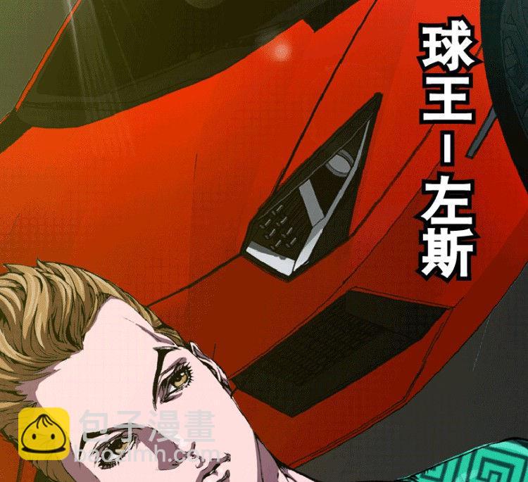第32话 下(1/2)-第49话
