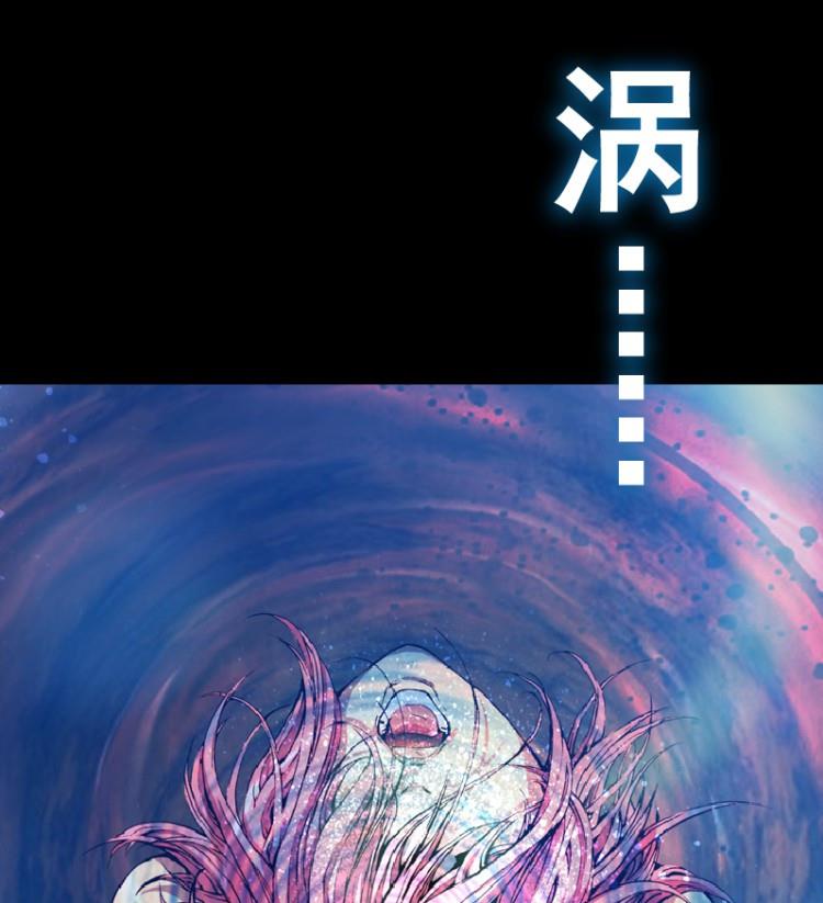 第34话(1/3)-第51话