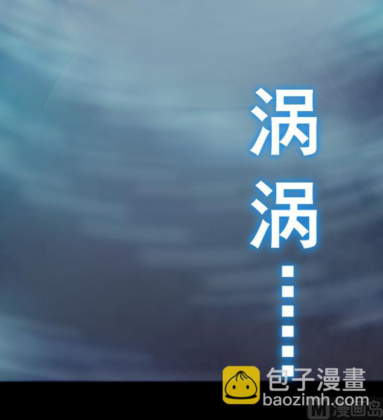 第34话(1/3)-第51话