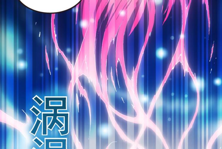 第34话(1/3)-第51话