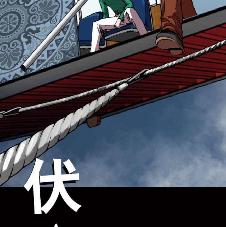 第36话(1/3)-第53话