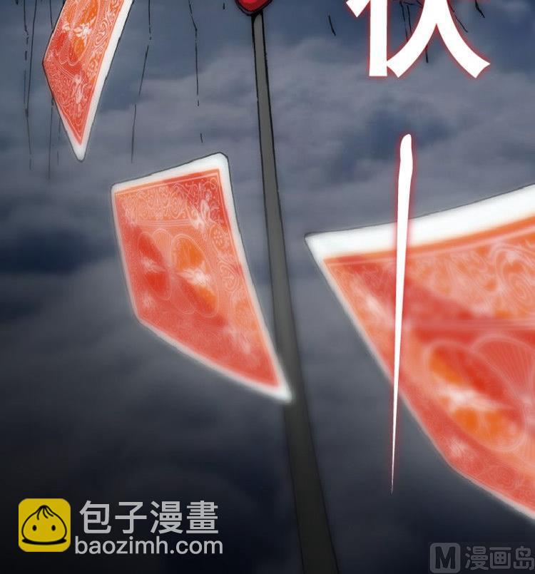 第36话(1/3)-第53话