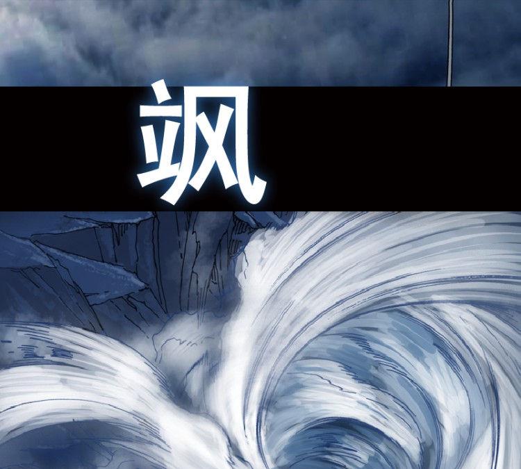 第36话(1/3)-第53话