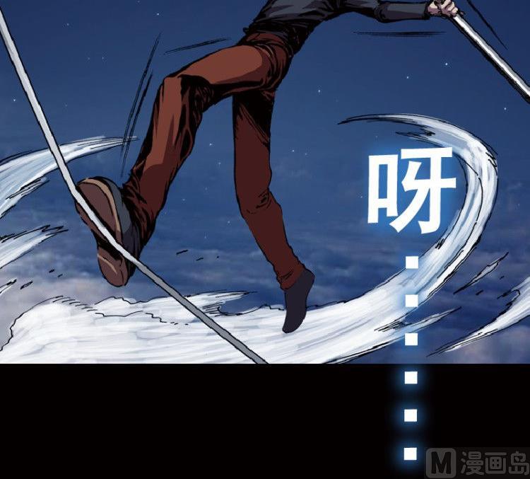 第36话(1/3)-第53话