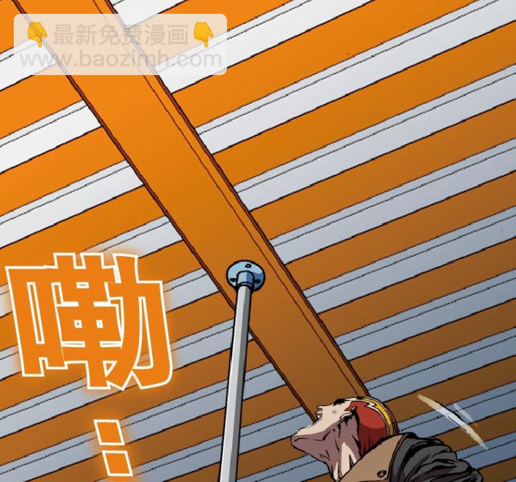 第36话(1/3)-第53话