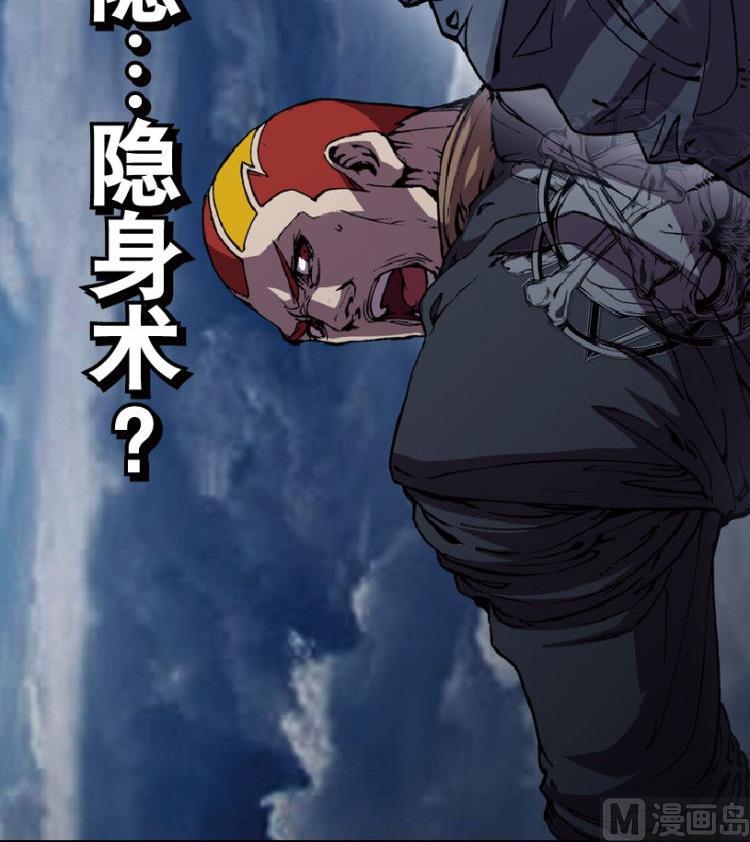 第38话(1/3)-第55话