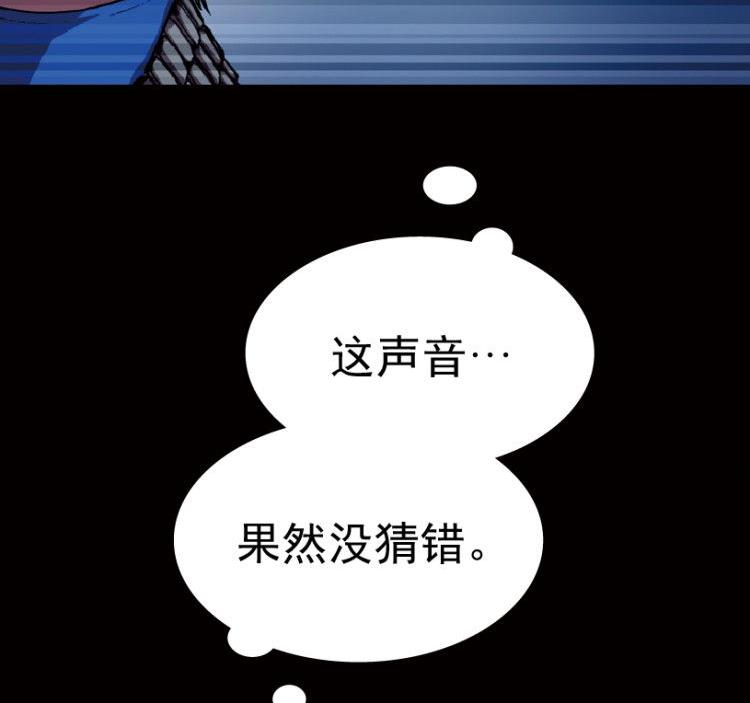 第38话(1/3)-第55话