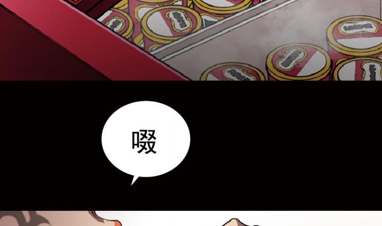 第40话(1/3)-第57话