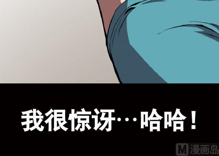 第40话(1/3)-第57话