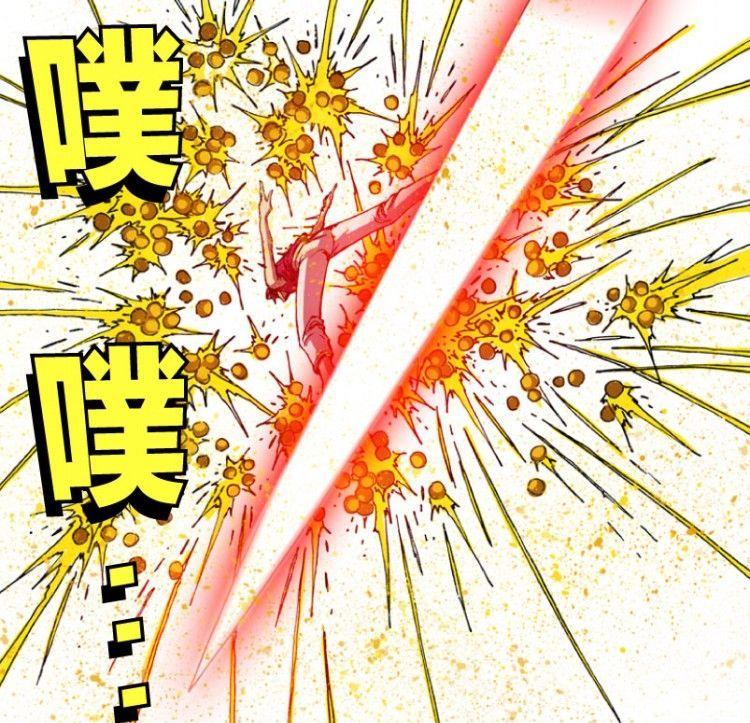 第07话(1/3)-第7话