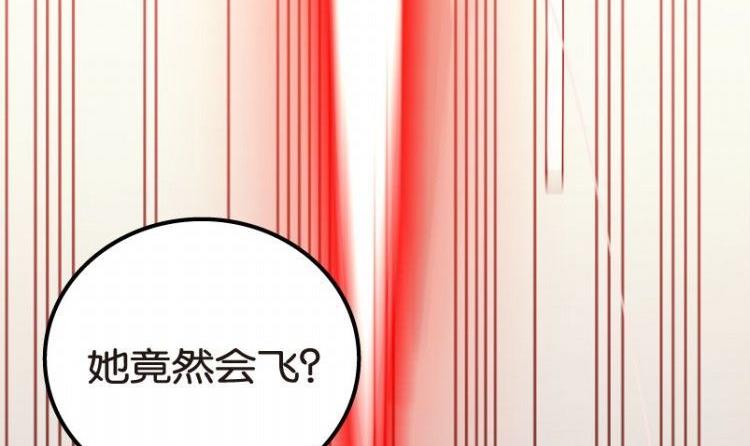 第07话(1/3)-第7话