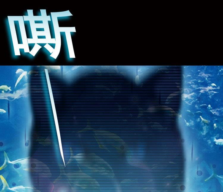 第44话(1/2)-第61话
