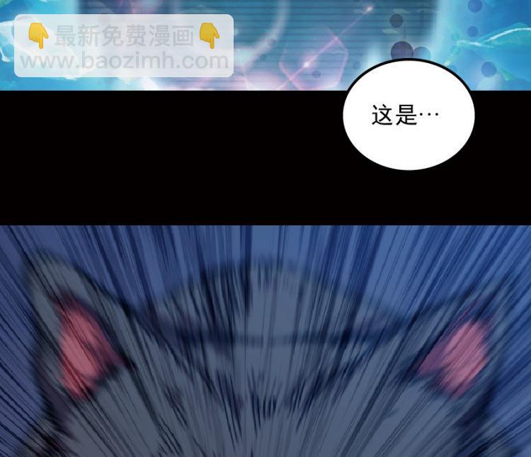 第44话(1/2)-第61话