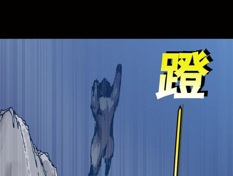 第44话(1/2)-第61话