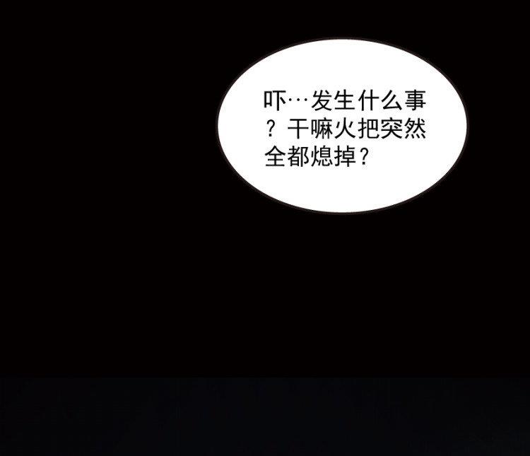 第44话(1/2)-第61话