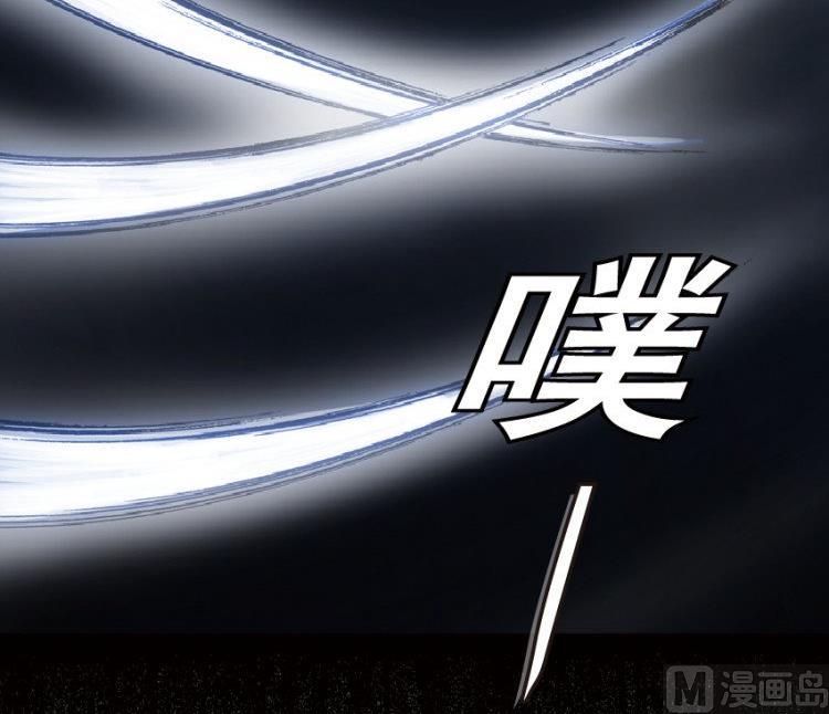 第44话(1/2)-第61话