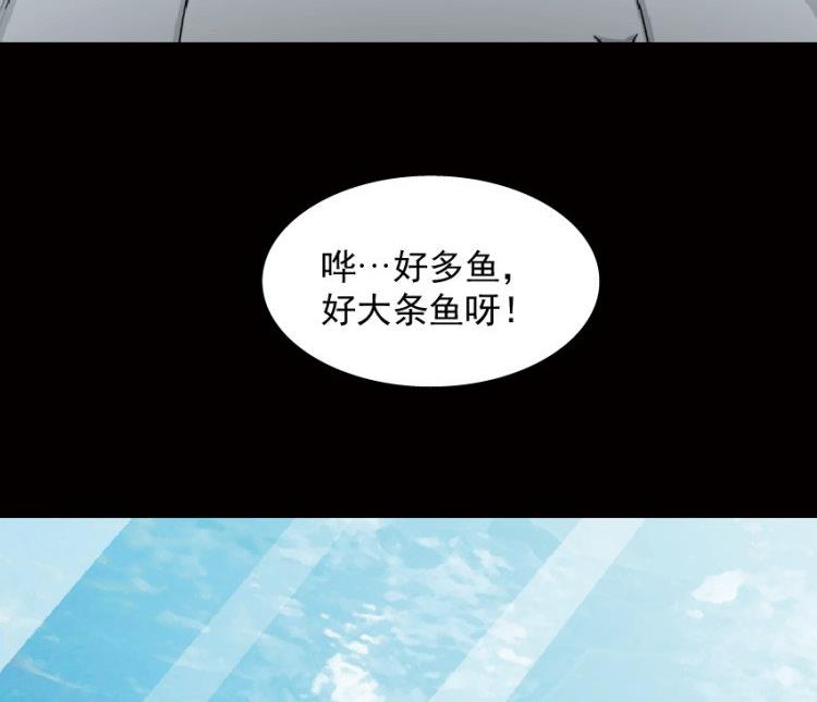 第44话(1/2)-第61话