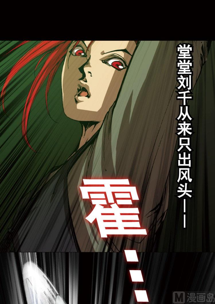 第46话(1/3)-第63话