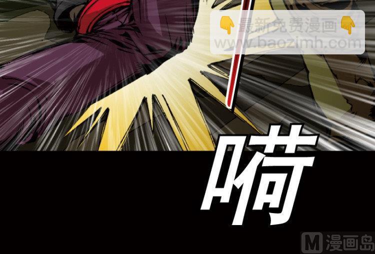 第46话(1/3)-第63话