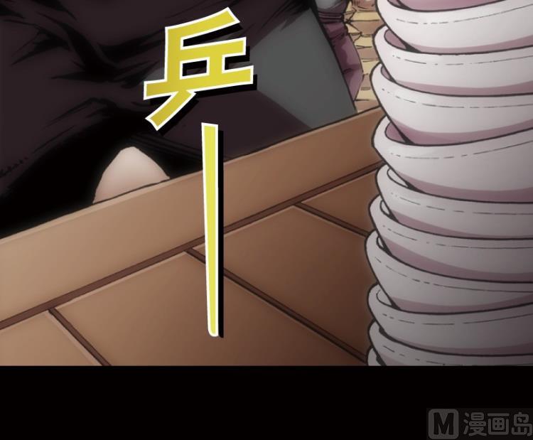 第48话(1/3)-第65话