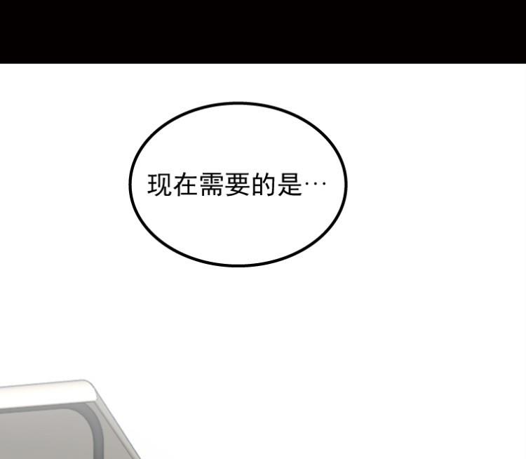 第50话(1/3)-第67话