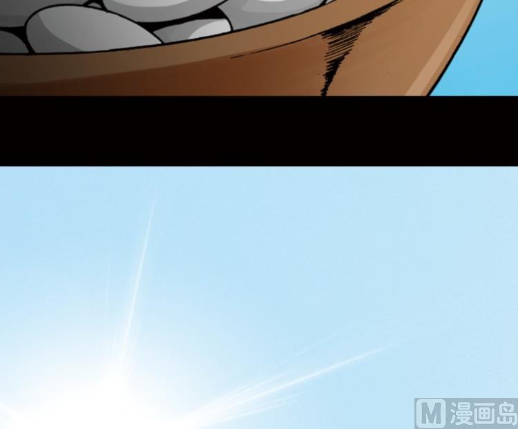 第50话(1/3)-第67话