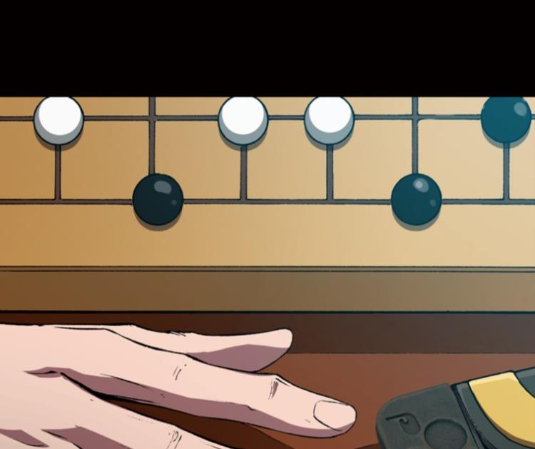 第50话(1/3)-第67话