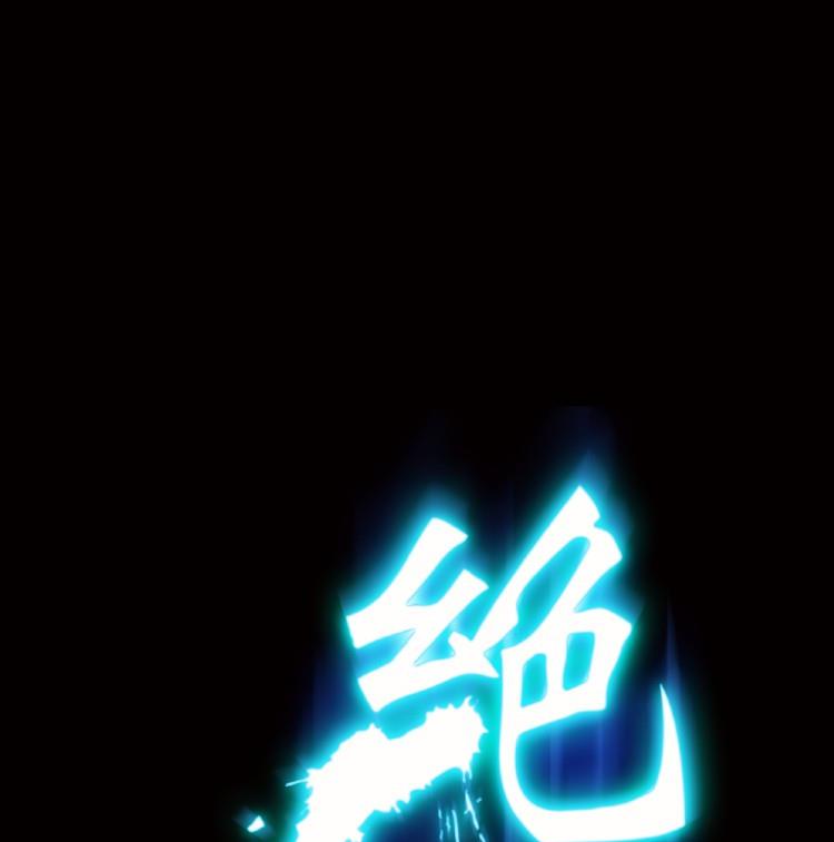 第52话(1/2)-第69话