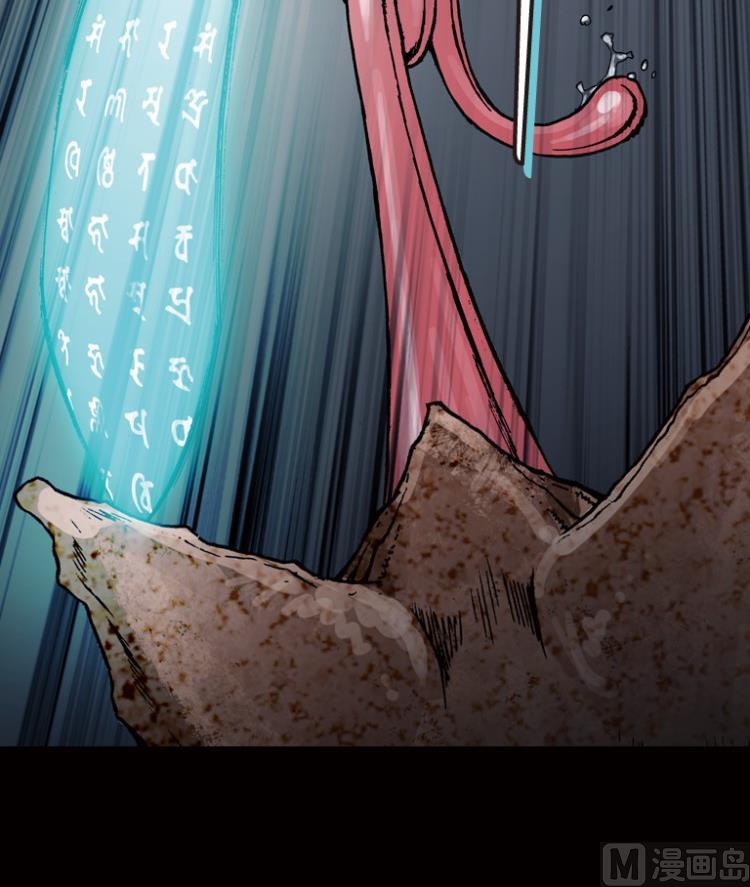 第52话(1/2)-第69话