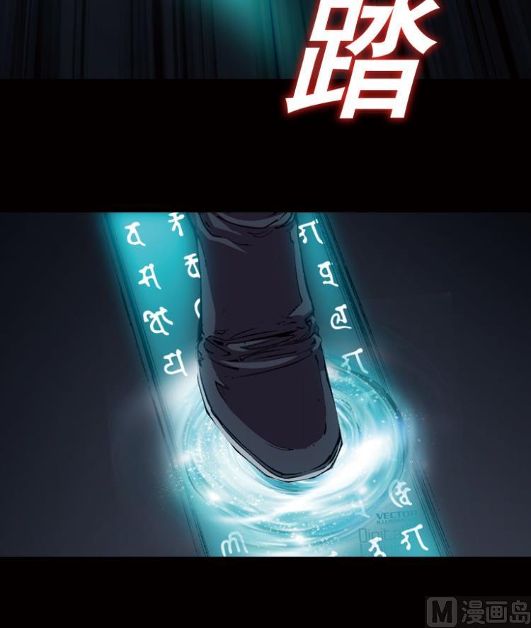 第52话(1/2)-第69话