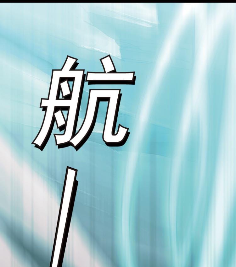 第52话(1/2)-第69话