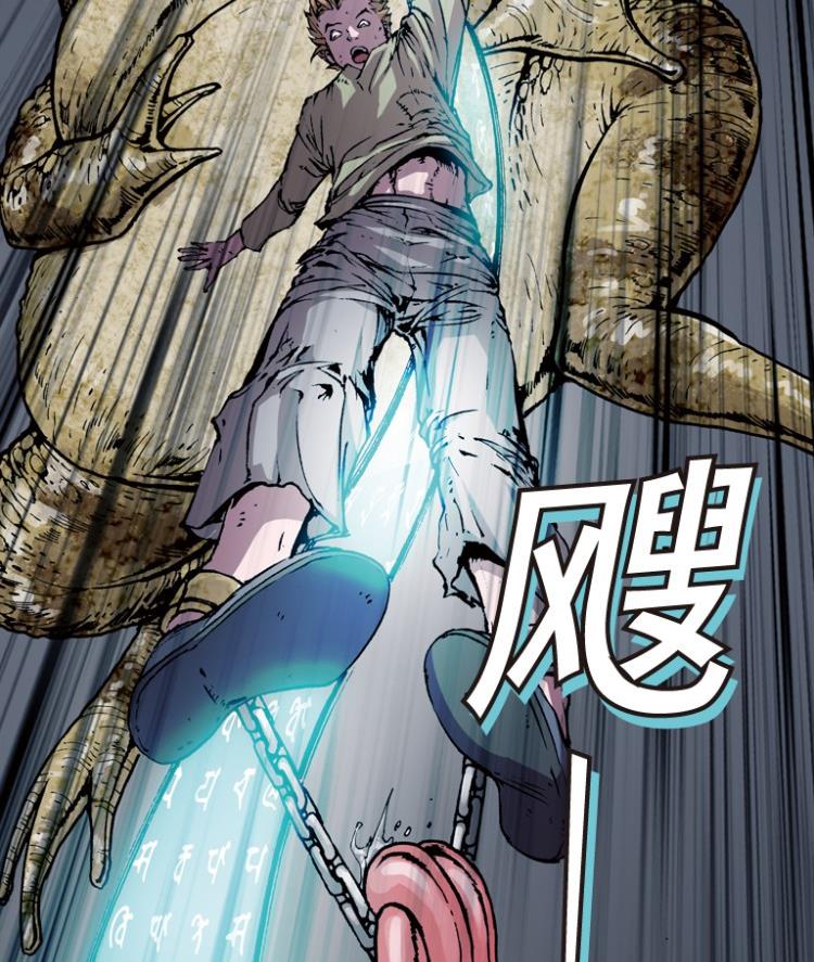 第52话(1/2)-第69话