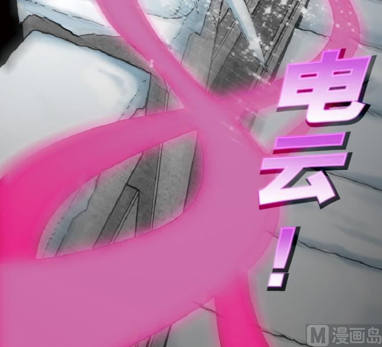 第54话(1/3)-第71话