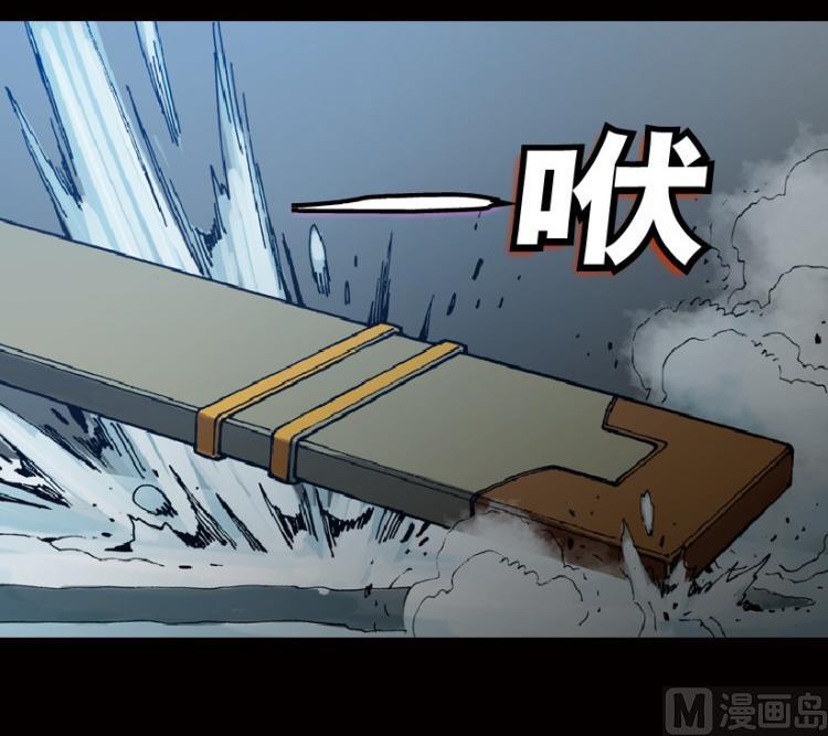 第54话(1/3)-第71话