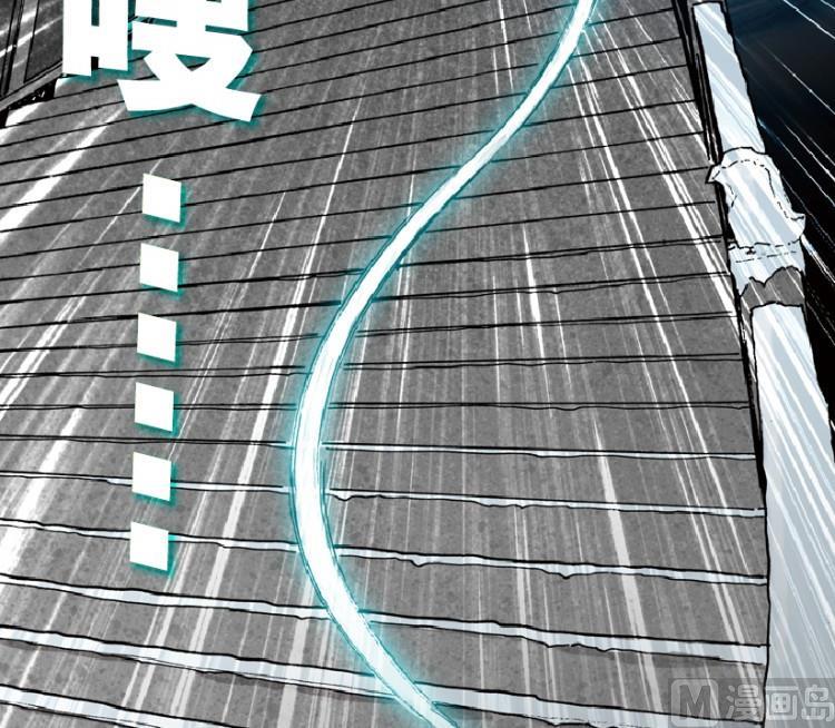 第54话(1/3)-第71话