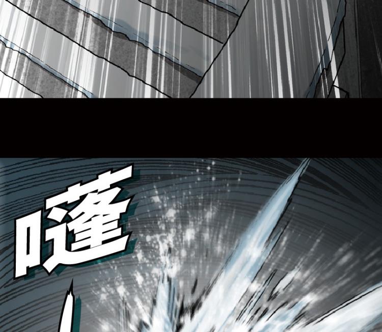 第54话(1/3)-第71话