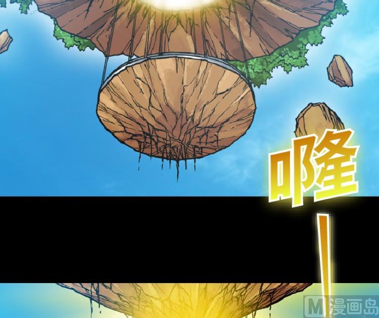 第56话(1/3)-第73话