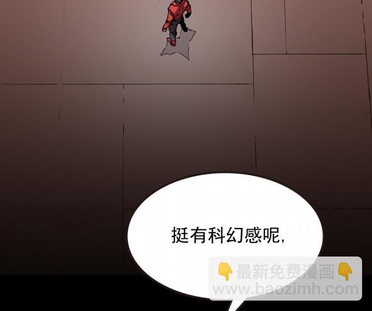 第56话(1/3)-第73话