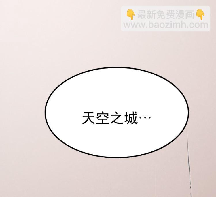 第56话(1/3)-第73话