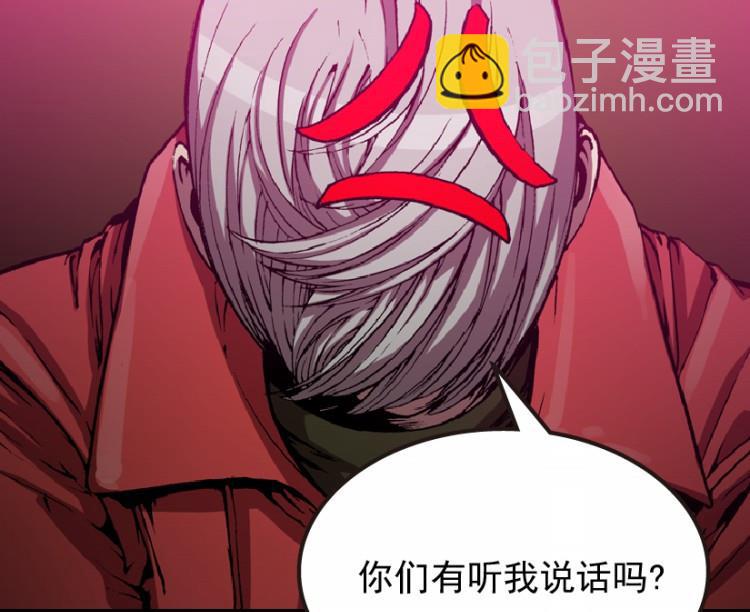 第58话(1/3)-第75话