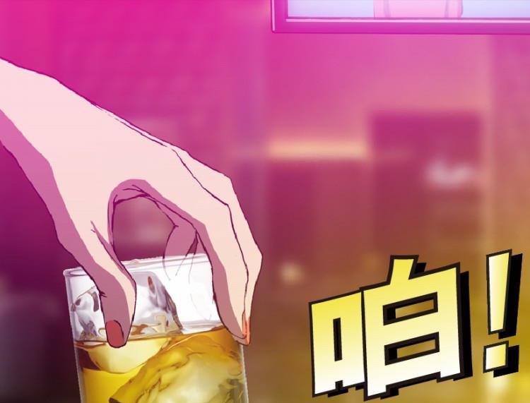 第58话(1/3)-第75话