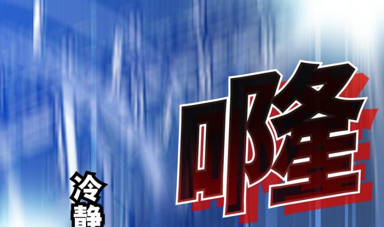第60话(1/2)-第77话