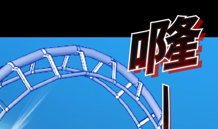 第60话(1/2)-第77话