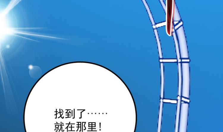 第60话(1/2)-第77话