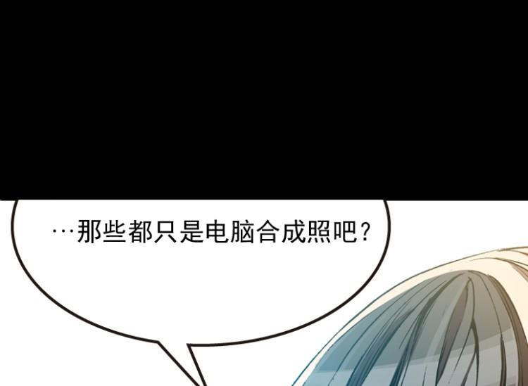第62话(1/2)-第79话