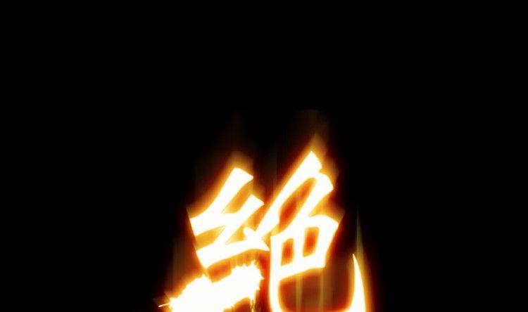 第09话(1/3)-第9话