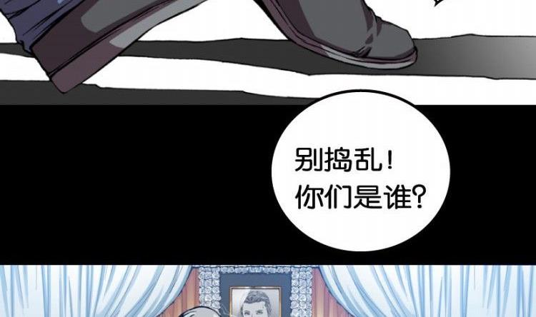 第09话(1/3)-第9话